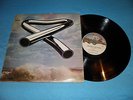 Mike Oldfield - Tubular Bells - RARE Israeli Israel Made 1973 