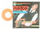 BRUCE SPRINGSTEEN japan 45 STREETS OF FIRE/BADLANDS SONY M-