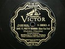 Victor V-38061 McKinney's Cotton Pickers Save It Pretty Mamma New Baby Jazz 78 E