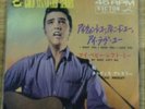 Elvis SS-1660 Made In Japan