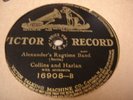 COLLINS AND HARLAN Alexander's Ragtime Band/The Oceana Roll VICTOR 16908