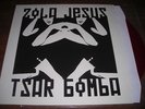 ZOLA JESUS Tsar Bomba LP 12