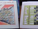 V/A-YOUR SECRET'S SAFE WITH US-PULP-CHAMELEONS GREEK LP 1982