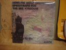 HOWLING WOLF ORCHESTRA - SPEEDTRAPS FOR THE BEE KINGDOM LP - POLLARD GBV SEALED