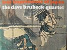 LP DAVE BRUBECK QUARTET--JAZZ IMPRESSIONS OF JAPAN COLUMBIA MONO