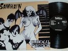 SAMHAIN Unholy Passion EP 1985 Tan cover early pressing MISFITS