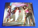 ARABESQUE  -  LP  -    GERMAN  1ST. PRESS.  SUPER  ULTRA  RARE  +  MINT ++++++++