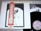DEE DEE BRIDGEWATER JAPAN IMPORT LP OBI - Afro Blue