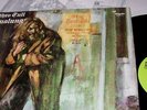 #4 JETHRO TULL Aqualung LP Quadradisc Quad CD4 Channel