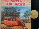 T.O. Jazz - Kyenkyen Bi Adi Mawu thomas osei ampoumah ghana highlife
