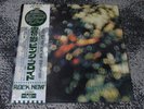 PINK FLOYD - OBSCURED BY CLOUDS - JAPAN LP with Obi