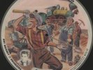 78 RPM RARE VOGUE SAVWAY PICTURE DISC R713.32 / EE-