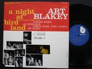 Art Blakey Horace Silver Blue Note Live Reissue LP