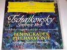 DGG 138 658 RED STEREO TSCHAIKOWSKY NO5 LENINGRAD PHILHARMONIC MRAWINSKIJ SEALED