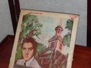 Elvis Presley How great Thou Art  (Taiwan Label CSJ - 544-A) Super Rare Item