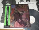 SANTANA ABRAXAS JAPAN Audiophile 1st Press SQ 4ch QUAD Vinyl LP+OBI+GIANT POSTER