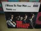 The Rolling Stones - I wanna be your man