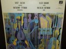 OLEG KAGAN Violin & NATALIA GUTMAN Cello play RAVEL, HAYDN & HINDEMITH