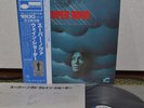 Wayne Shorter Super Nova Japan Blue Note LP Obi King