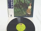 QUICKSILVER MESSENGER SERVICE 