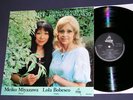 SCHUBERT 3 violin piano sonatas BOBESCO MIYAZAWA dd lp