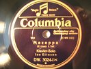 78rpm ISO ELINSON Piano Solo LISZT MAZEPPA - HARD TO FIND 
