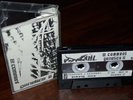 Minimal synth NO COMMENT Genetics II MC --  Listen