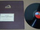RARE Paul BAUMGARTNER - Schumann Symphonic Etudes - HMV DB 10009/11