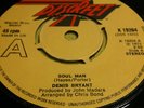 DENIS BRYANT.SOUL MAN.CHILD AGAIN.DISCREET..K 19204..