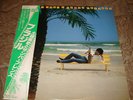 TOKI AND SAMBA FRIENDS - BRASIL -RARE JAZZ LP (1981)