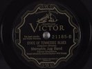 Hear '27 Blues 78 MEMPHIS JUG BAND State of Tennessee VICTOR 21185 NM-