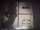 Private Glam Hard Rock Hair Metal Antix - I'll Take Your Love LP