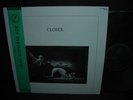 Joy Division / Closer Japan Rare LP GREEN-OBI INSERT