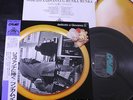 HUNKA MUNKA DEDICATO... JAPAN ORG LP TOP ITALY PROG DIK DIK