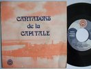 CANTADORS DE LA CAPITALE ehianty UNIQUE RYTHM IVORY COAST?