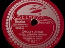 RUSSIA-ALEXANDER VERTINSKY-ZHOLTY ANGEL+-  STINSON 78