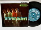 THE SHADOWS:  STEREO EP 