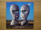 Pink Floyd 