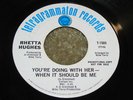 FUNK 45 - RHETTA HUGHES - YOU'RE DOING IT WITH HER - TETRAGRAMMATON DJ