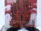 CANNIBAL CORPSE -Gallery of Suicide LP 1998  1st press