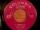 PHILIPPE BRUNA rare French freakbeat soul psych 45 HEAR