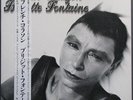 Brigitte Fontaine  French Corazon JAPAN Areski, Didier Malherbe, Etienne Mbappe