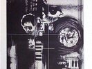 MASARU IMADA QUINTET / Now  TBM 42 JAPAN ONLY JAZZ
