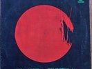 IAN CARR with NUCLEUS * Solar Plexus * Swirl Vertigo 6360039 * TOP