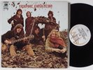 FAIRPORT CONVENTION Self-Titled A&M LP