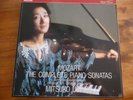 Mozart Complete Piano Sonatas - Mitsuko Uchida 7LP Box Philips 422155-1 Digital