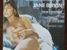 Jane Birkin + Serge Gainsbourg - Je T'aime Moi Non Plus 1970`s 7