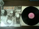 DUST self-titled on Pink Kama Sutra  Stereo RARE
