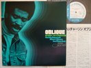 UNRELEASED / BOBBY HUTCHERSON - OBLIQUE / JAPAN BLUE NO