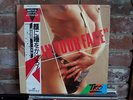 TKO -- In Your Face -- 1984 Japanese Import W/OBI Nude Cover SEALED RARE